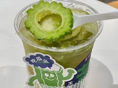 -炖物24章·顺时轻养茶(杭州大厦店)