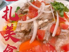 -巴扎美食·新疆菜·西域歌舞表演餐厅(新疆大厦店)