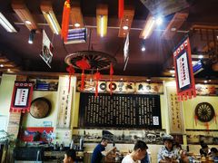 大堂-汉唐面庄(彬州店)