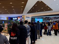 -北京英嘉国际影城(金源CINITY店)