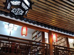 -道南書院·私房菜·早午茶·茶馆