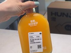 -混果汁(前海嘉里中心店)