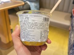 -山姆餐吧(山姆会员商店店)