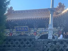 -五台山圆照寺