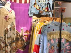 -恋物百货商店(华侨城店)