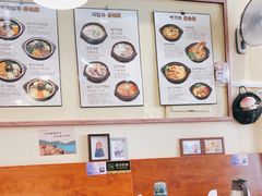 -釜山豚骨汤饭(芝罘万达广场店)