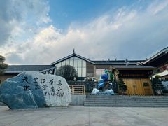 -西昌邛海湿地