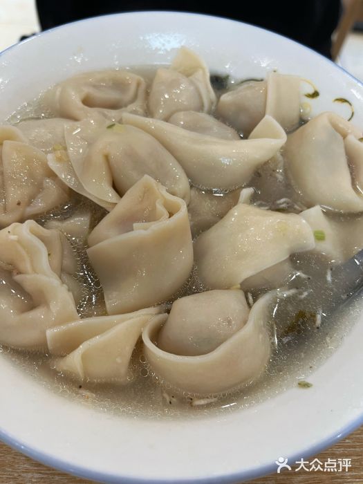 宋家馄饨馆(八一公园店)图片