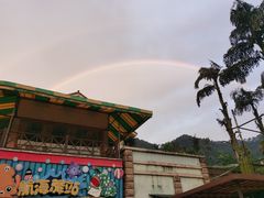 -重庆海昌加勒比海水世界
