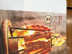 -巴依老爷新疆美食(望京小街店)