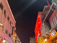 -大栅栏店老北京美食城