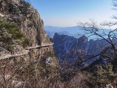 -老君山风景名胜区