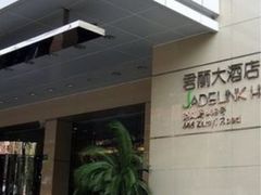 门面-上海虹桥君丽假日酒店(娄山关路地铁站店)