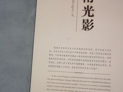 -南京书画院金陵美术馆