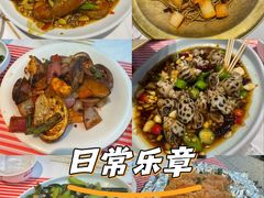 -永信海鲜(群星城店)