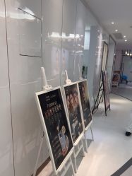 -常熟时代医疗美容