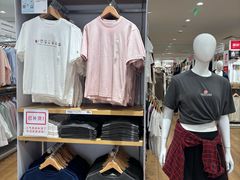 -优衣库(北京枫蓝国际广场店)