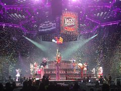 -宝能国际体育演艺中心