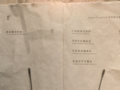 -喜茶(深圳万象城黑金店)