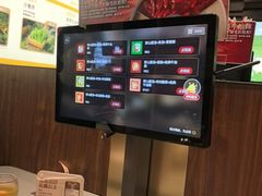 -巴奴毛肚火锅(悠唐购物中心店)