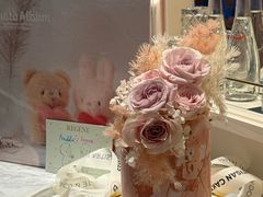 -Biteology Artisan Cakes(红庄·国际文化保税创新园店)