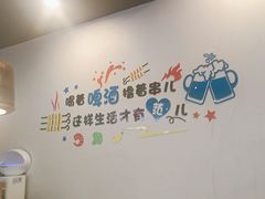 -欧阳小姐在成都(鼓楼店)