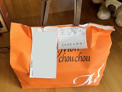 -Monchouchou檬舒舒(尚嘉中心店)