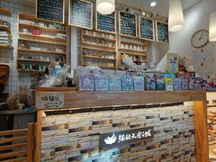 -猫的天空之城概念书店(苏州平江店)