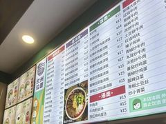 -兰州牛肉拉面(颐德花园店)
