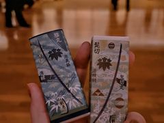 -东京国立博物馆