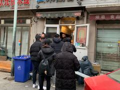 -同来顺烧烤餐厅(哈尔滨道店)