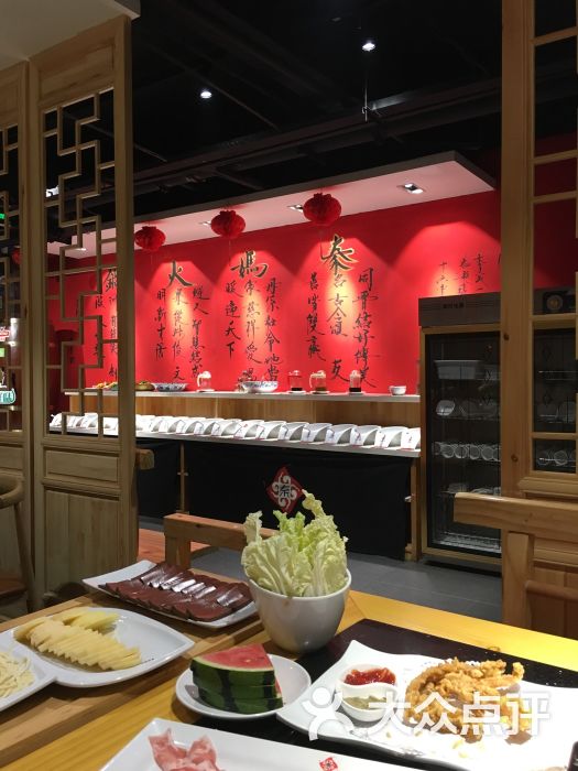 重庆秦妈火锅图片 - 第36张