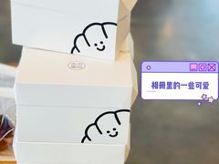 柠檬老奶奶-dotcom coffee古点咖啡(致真大厦店)