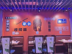 -龙江人铁锅炖(西安路店)