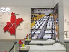 -武汉客厅中国文化博览中心