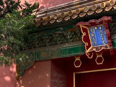 -故宫博物院(故宫)
