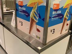 -武汉荟聚