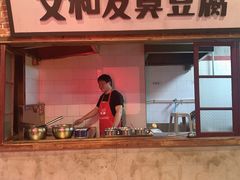 -丹虾|文和友小龙虾·烙锅(陕西路旗舰店)