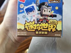 -YUE·6·西式融合餐厅(外滩六号店)