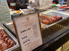 -抱德·潮汕味(琶洲店原惠城鱼仔)
