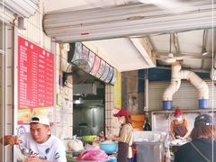 -有间冰室(侨港风情街店)