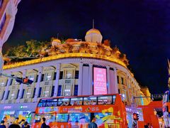 -八婆婆烧仙草(中山路店)