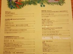 菜单-Kitchen·Y洋厨房西餐厅(王府壹号店)
