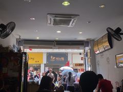 -细妹五香牛杂(步行街店)