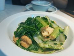 油豆腐炒青菜-江南驿·二十余年创意杭帮味(良渚玉鸟集店)