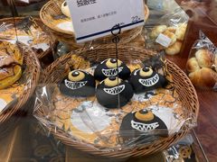 -都恩客(高岛屋百货店)
