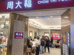 -澳门威尼斯人综合度假区