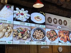 -猪肉婆私房菜(容桂总店)