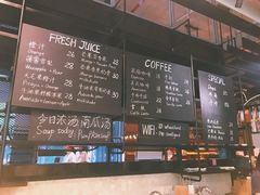 菜单-麦田工坊(月湖店)