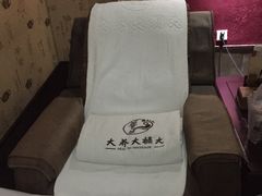 -大桶大足浴(广灵店)